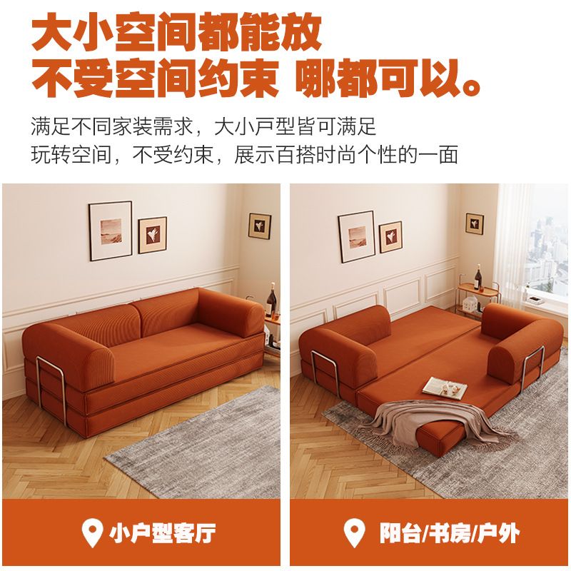 Furniture Hardware Trading - Sac de compression sous vide pour