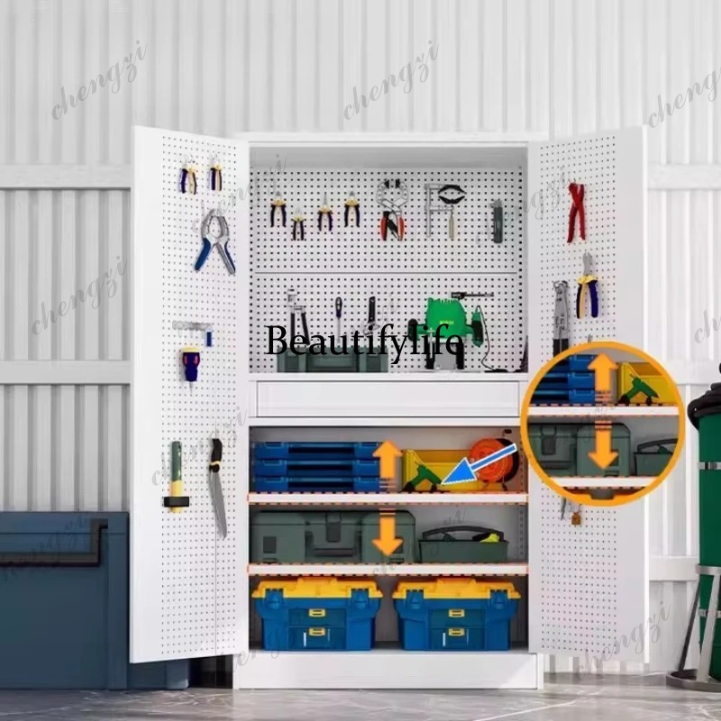 Furniture Hardware Store - Armoire de rangement métallique épaissie pour