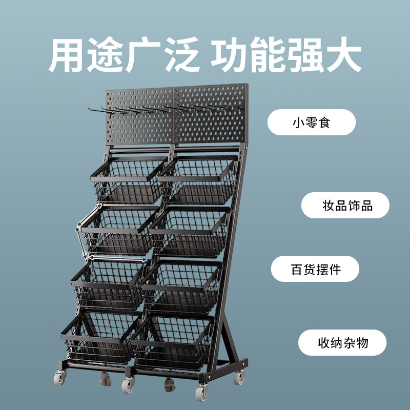 Étagère mobile multi-niveaux p - Furniture Hardware Store avis et prix