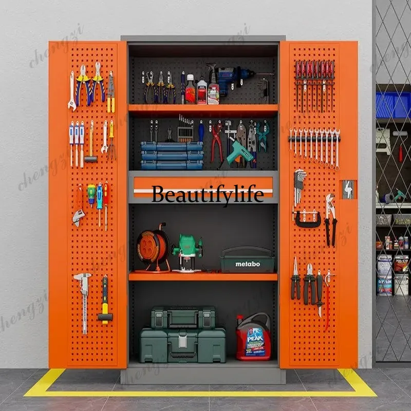 Armoire de rangement métalliqu - Furniture Hardware Store avis et prix