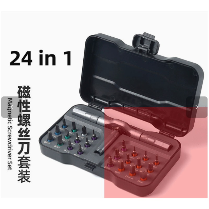Tournevis à cliquet 24-en-1, t - Furniture Screw Type avis et prix