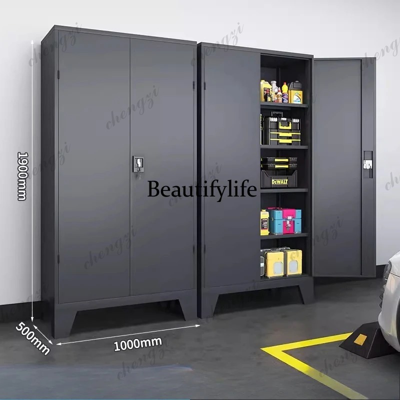 Armoire de rangement métalliqu - Furniture Hardware Store avis et prix