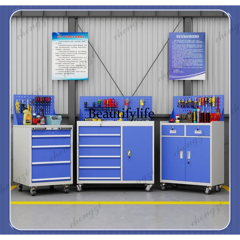 Armoire de rangement métalliqu - Furniture Hardware Store avis et prix